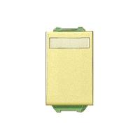 ราคา PANASONIC สวิตช์ 3 ทาง WEG 5532MY (78481)