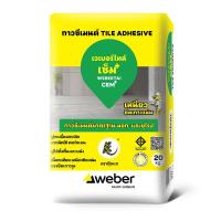 ราคา WEBER กาวเวเบอร์ไทล์เซ็ม 20KG.เทา(ปูแกรนิตโต้) (1022892)