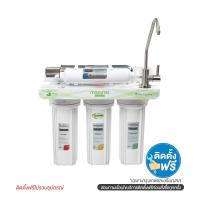 ราคา MAZUMA เครื่องกรองน้ำ MAZUMA AQ-5F-UVS ขาว (117195)