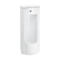 ราคา COTTO (BATH) C31507DCโถปัสสาวะชาย(S)วอเตอร์ฟอร์ดขาว (98263)