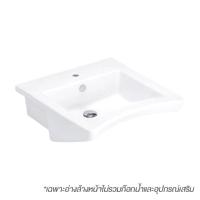 ราคา COTTO (BATH) SC00537อ่างล้างหน้าแขวนผนัง*ขาว (1024638)