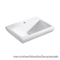 ราคา KOHLER K-14715X-1อ่างล้างหน้า PARLIAMENT ขาว (101908)