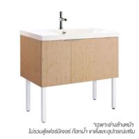 ราคา KOHLER K-45471X อ่างล้างหน้า TOOBI 900 MM (1063011)