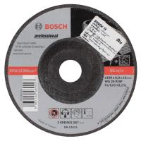 ราคา BOSCH ใบเจียร์สแตนเลส 4 นิ้ว (1039431)