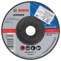 ราคา BOSCH ใบเจียร์โลหะ 4 นิ้ว (1039433)