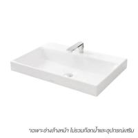 ราคา TOTO LW1617C อ่างล้างหน้าวางบนเคาน์เตอร์ (1107263)