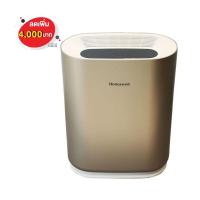 ราคา HONEYWELL เครื่องฟอกอากาศ AIR TOUCH I9/GD (1114113)