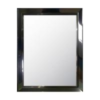 ราคา TATO กระจกเงากรอบ VVS 70X90 ซม.เงิน (1130592)