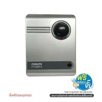ราคา MAZUMA เครื่องทำน้ำร้อน 8000W POWER 4 (1139457)