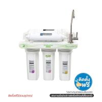 ราคา MAZUMA เครื่องกรองน้ำดื่ม MAZUMA รุ่น AQ-50UF (1139839)