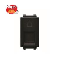 ราคา PHILIPS เต้ารับ COM LEAFSTYLE RJ45 CAT6 เทาดำ (1144326)