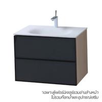 ราคา MOGEN LS20075V2เฟอร์ฯ+อ่างหินสังเคราะห์ (2BOX) (1146864)