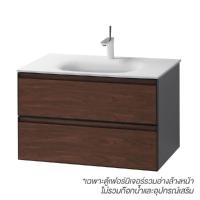 ราคา MOGEN LS18090G1เฟอร์ฯ+อ่างหินสังเคราะห์ (2BOX) (1146866)