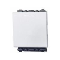 ราคา PANASONIC สวิทช์ 3 ทาง WEGN 5522 ขนาดกลาง *ขาว (1152059)