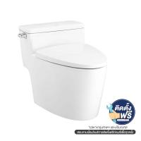ราคา COTTO (BATH) C105257สุขภัณฑ์ชิ้นเดียว4.8L RIVIERA PRO (1157264)