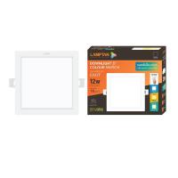 ราคา LAMPTAN LED DOWNLIGHT EMIT COLORSWITCH12Wเหลี่ยม (1163139)