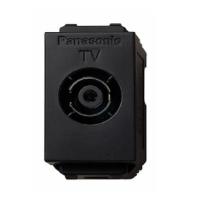 ราคา PANASONIC เต้ารับโทรทัศน์ WEGN 2501 B ดำ (1169549)