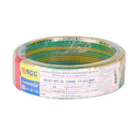 ราคา BCC สายไฟIEC01 THW1x2.5 SQ.MM 30M.*G/Y (1170901)