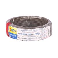 ราคา BCC สายไฟ IEC01 THW 1x2.5 SQ.MM 30M. *เทา (1170906)