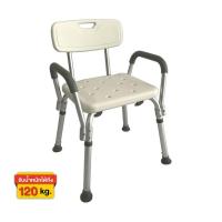 ราคา ANYHOME เก้าอี้นั่งอาบผู้สูงอายุ FZK-5004 สีขาว (1171740)