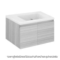 ราคา COTTO V0511P6