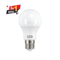 ราคา L&E หลอดLED BLUB-630LM/830/7W/E27 (1204977)