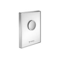 ราคา SCHELL SH028230099แป้นปัสสาวะกดกระจกขาวพร้อมไส้ (1216382)