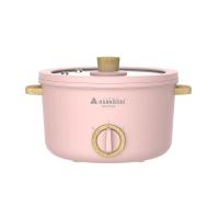 ราคา HANABISHI หม้อเอนกประสงค์ REP-0752 เซรามิค สีชมพู (1218967)