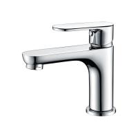 ราคา KARAT FAUCET KF-58-620-50ก๊อกผสมอ่างล้างหน้าก้านโยก (1220130)