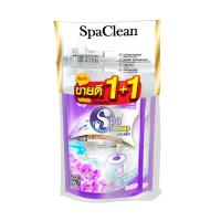 ราคา SPACLEAN สปาคลีนน้ำยาถูพื้นกลิ่นแวนด้าเฟรช 1แถม1 (1222361)