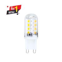 ราคา L&E หลอดLED G9/WW/2W/250LM 220VAC (1223667)