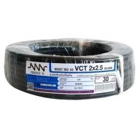 ราคา TRIPPLE N สายไฟ VCT 2x2.5 SQ.MM. 30M (1249536)