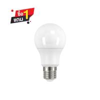 ราคา L&E หลอด ECOBULB-1300LM/840/12W/E27/15000Hrs (1252526)