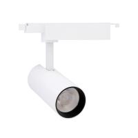 ราคา MAX LIGHT แทร็คไลท์ WT233262-20W SWH ขาว 20W 3000K (1253863)