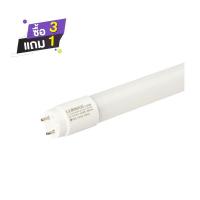 ราคา L&E หลอด LED,ECOSAVE T8-2500LM/865/18W/OT (1255269)