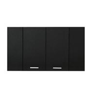 ราคา SCHNEIDER สวิตซ์2ทาง2ตัว+หน้ากาก3ช่องAVATARON A/B (1259300)