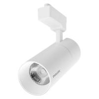 ราคา PHILIPS แทร็คไลท์ LED ST033T 33W/WW 3000K *ขาว (1285027)