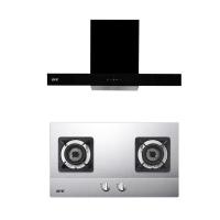 ราคา EVE (KITCHEN) ชุด SET เครื่องดูดควันติดผนัง HC-LOFTBOX-90 + เตาแก๊สฝัง BLAZE 2S (1290844)