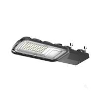 ราคา OSRAM โคมไฟถนน รุ่น ECO LITE 50W DL (1302932)
