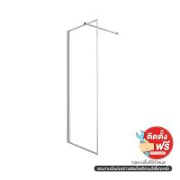 ราคา BATH&BATH BT-3111C ฉากกั้นอาบน้ำบานเปลือย 80x200CM (1316526)