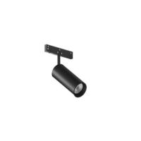 ราคา MAX LIGHT SELECTED TH-UF แทรคไลท์ METRO 5W/WW 2700K 48V (1335441)