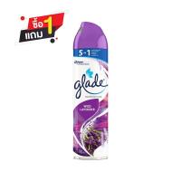 ราคา GLADE เกลด สเปรย์ ไวลด์ ลาเวนเดอร์ 320 มล. (82803)