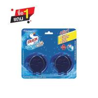ราคา DUCK MR.MUSCLE เป็ดก้อน พาวเวอร์เฟชร 40 ก. (82749)