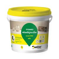 ราคา WEBER กาวปูกระเบื้องเวเบอรFIX PLUS-15 15KG.ขาว (120012)