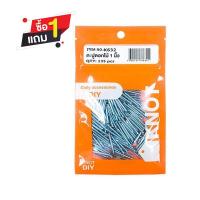 ราคา KNOT ตะปู K632 1.0นิ้ว 135ตัว (1146719)