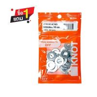 ราคา KNOT แหวนรอง K785 10MM. 30 ชิ้น (1148028)