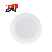 ราคา HOUSEMATE จานลึก OPAL GLASS 8 นิ้ว สีขาว (1200429)