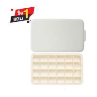 ราคา ANYHOME แม่พิมพ์ทำน้ำแข็งซิลิโคน AA143 *คละสี (1225934)