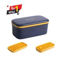 ราคา ANYHOME แม่พิมพ์ทำน้ำแข็งซิลิโคนพร้อมกล่อง*คละสี (1225160)