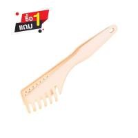 ราคา PINKU ที่คีบเส้นพาสต้า SK-3063-O โอรส (1258419)